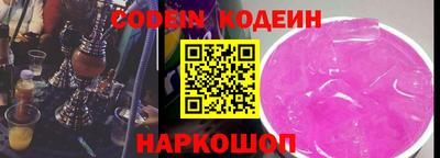 не бодяженный Нарткала