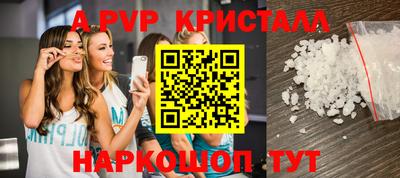 ГАЛЛЮЦИНОГЕННЫЕ ГРИБЫ Нальчик