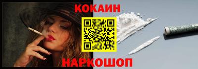 не бодяженный Нарткала