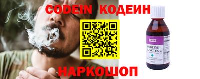 ГАЛЛЮЦИНОГЕННЫЕ ГРИБЫ Нальчик