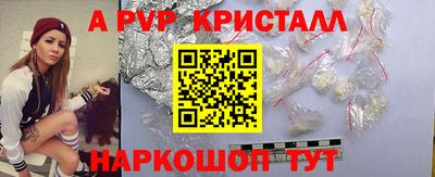 не бодяженный Нарткала