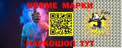 не бодяженный Нарткала