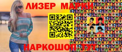 не бодяженный Нарткала