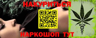 ГАЛЛЮЦИНОГЕННЫЕ ГРИБЫ Нальчик