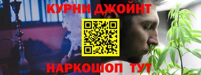 ГАЛЛЮЦИНОГЕННЫЕ ГРИБЫ Нальчик