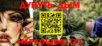 ГАЛЛЮЦИНОГЕННЫЕ ГРИБЫ Нальчик