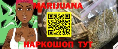 ГАЛЛЮЦИНОГЕННЫЕ ГРИБЫ Нальчик
