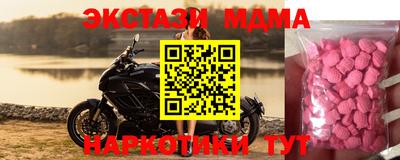не бодяженный Нарткала