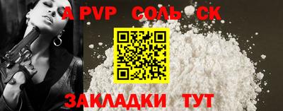 ГАЛЛЮЦИНОГЕННЫЕ ГРИБЫ Нальчик