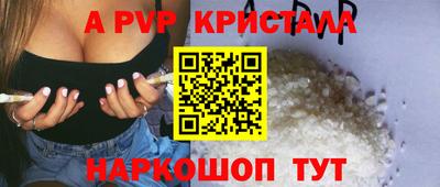 не бодяженный Нарткала