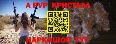не бодяженный Нарткала