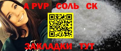 ГАЛЛЮЦИНОГЕННЫЕ ГРИБЫ Нальчик
