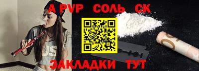 ГАЛЛЮЦИНОГЕННЫЕ ГРИБЫ Нальчик