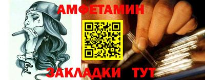 ГАЛЛЮЦИНОГЕННЫЕ ГРИБЫ Нальчик