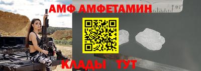 ГАЛЛЮЦИНОГЕННЫЕ ГРИБЫ Нальчик