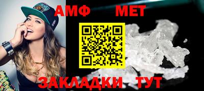ГАЛЛЮЦИНОГЕННЫЕ ГРИБЫ Нальчик