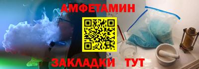 ГАЛЛЮЦИНОГЕННЫЕ ГРИБЫ Нальчик