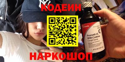 не бодяженный Нарткала