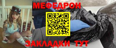 ГАЛЛЮЦИНОГЕННЫЕ ГРИБЫ Нальчик