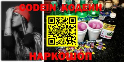 не бодяженный Нарткала