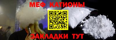 ГАЛЛЮЦИНОГЕННЫЕ ГРИБЫ Нальчик