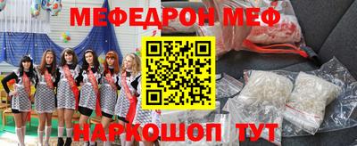 не бодяженный Нарткала