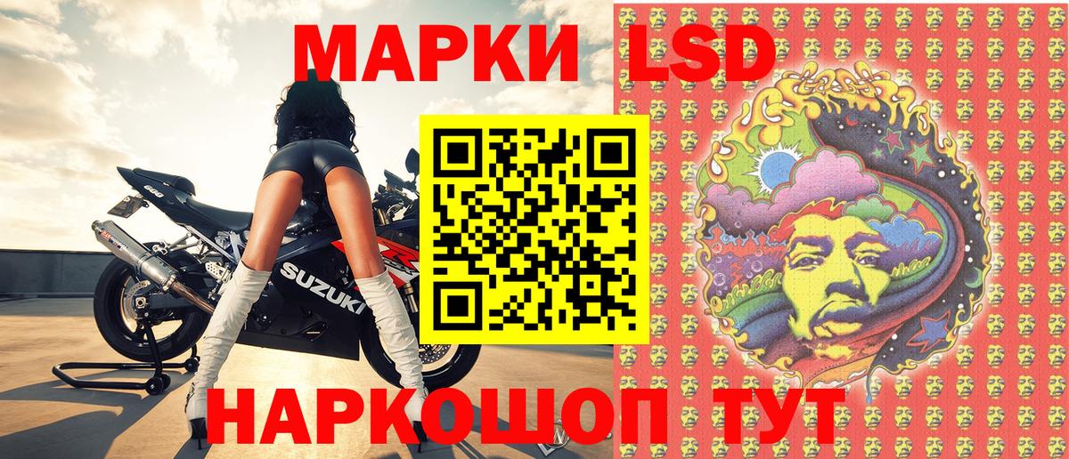 купить  сайты  Марки NBOMe 1,5мг  Вход с VPN  Наркотические марки  Тверь  Марки NBOMe 1,5мг 