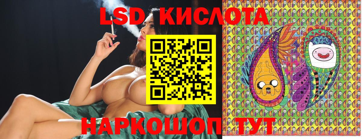 КЕТАМИН Тверь